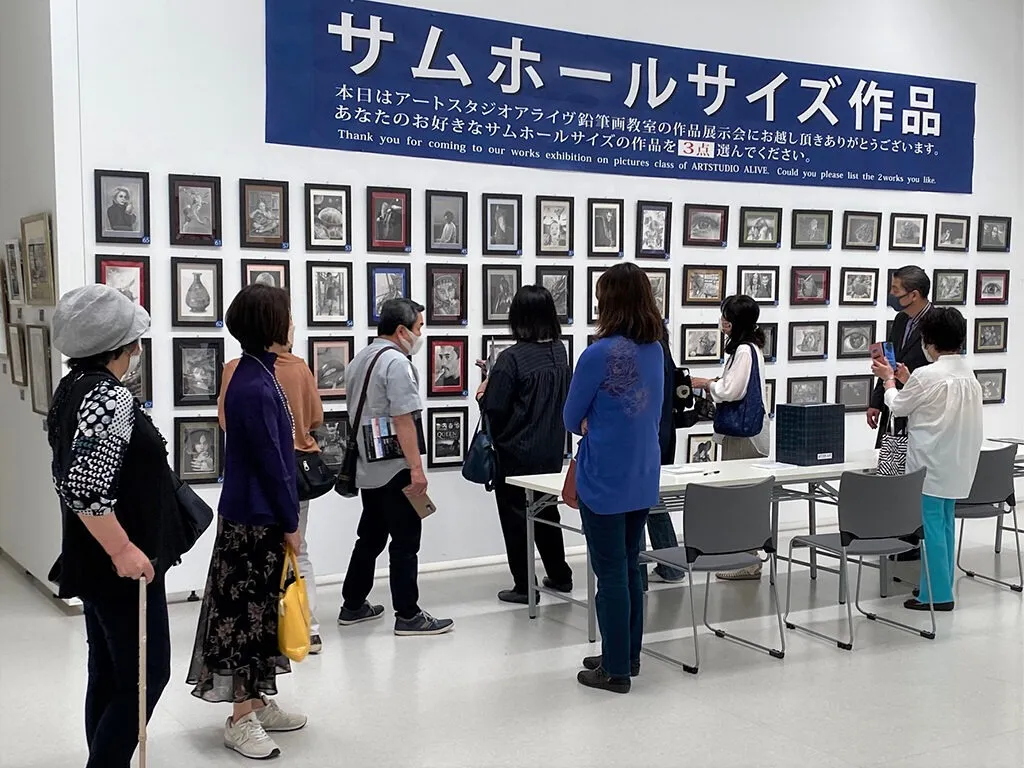 第11回　福岡市美術館（2022.5）