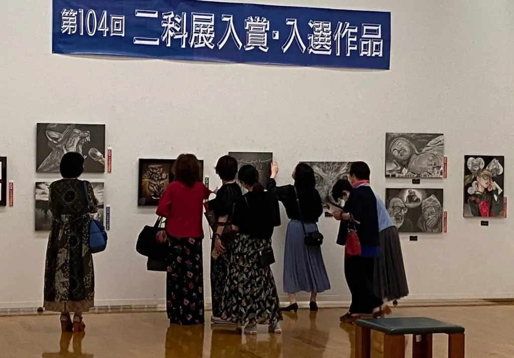 第10回　アジア美術館展示会（2020.6）